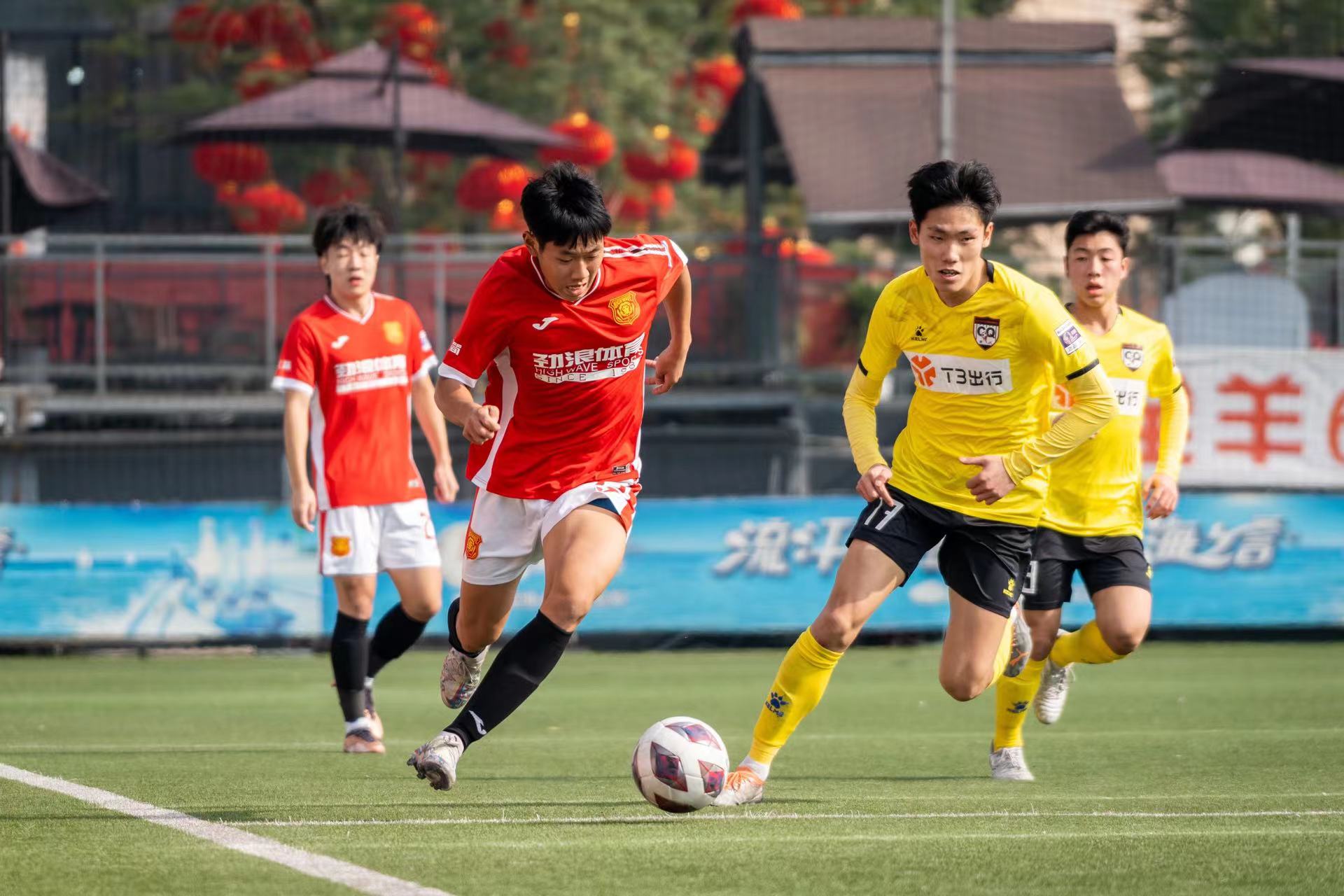 新华社：重庆市业余足球联赛开赛